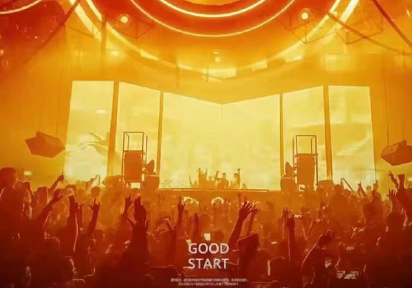 克拉玛依EDC酒吧消费 汇嘉滨河广场