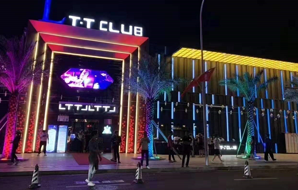 珠海TT酒吧消费价格 拱北区水湾酒吧街