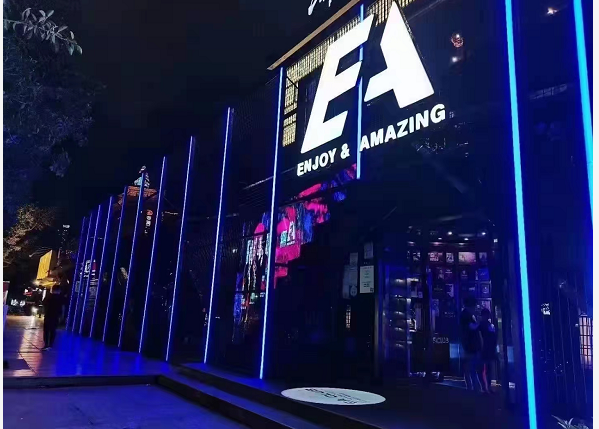 珠海EA酒吧消费价格 拱北区侨光西路