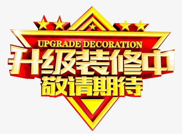 阳江UFO MAX酒吧消费价格