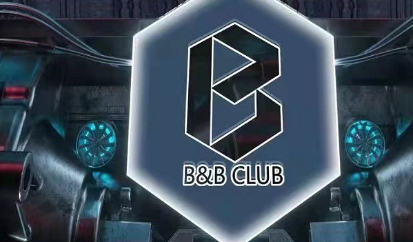 台山BB CLUB消费套餐