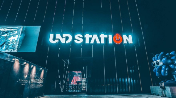 韶关UND酒吧地址,电话,评价,武江奥园文化城